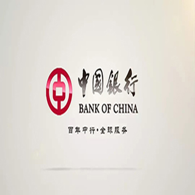 南沙中国银行中银e贷